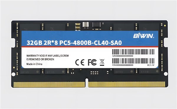 60秒看懂DDR5内存标签：选购时注意