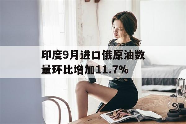 财经 第82页